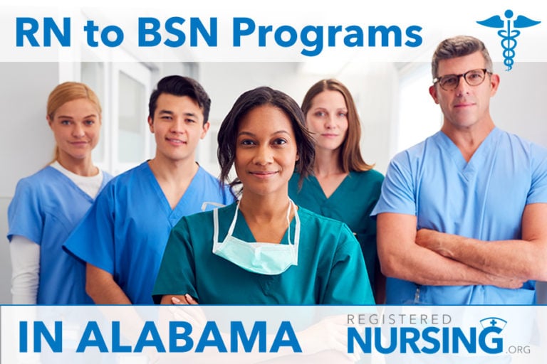 阿拉巴马注册护士到BSN项目